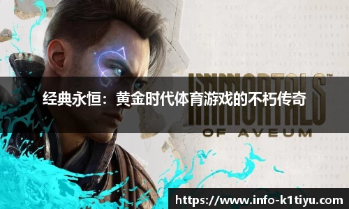 k1体育官方网站