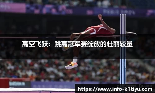 k1体育官网