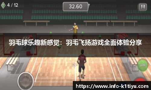 k1体育官方网站
