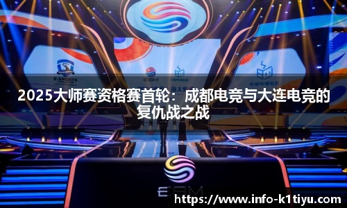 k1体育官网