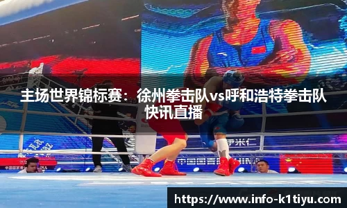 k1体育