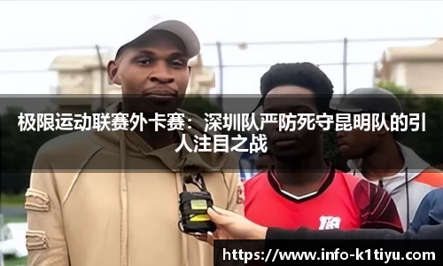 k1体育
