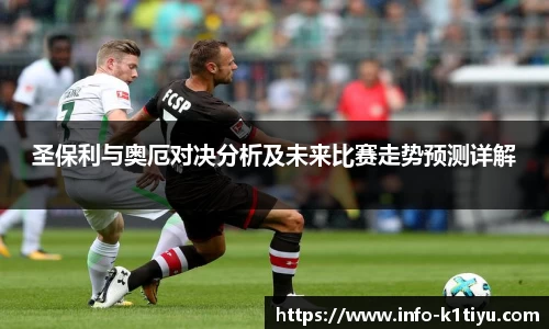 k1体育官网