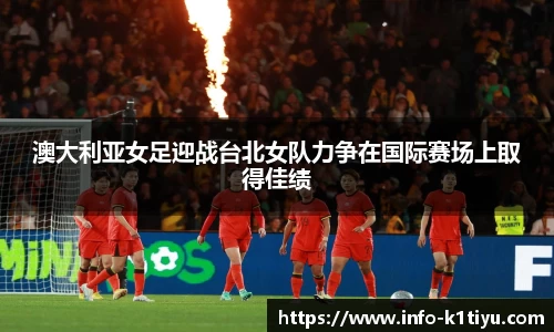 k1体育官方网站